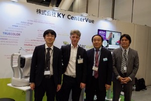 Japanese Ophthalmological Society Centervue Eidon Fabian